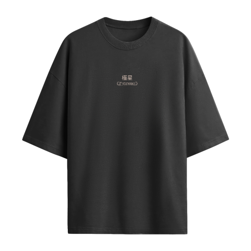 (Men Bijinesu) – "Noodle Business" - Oversized T-Shirt