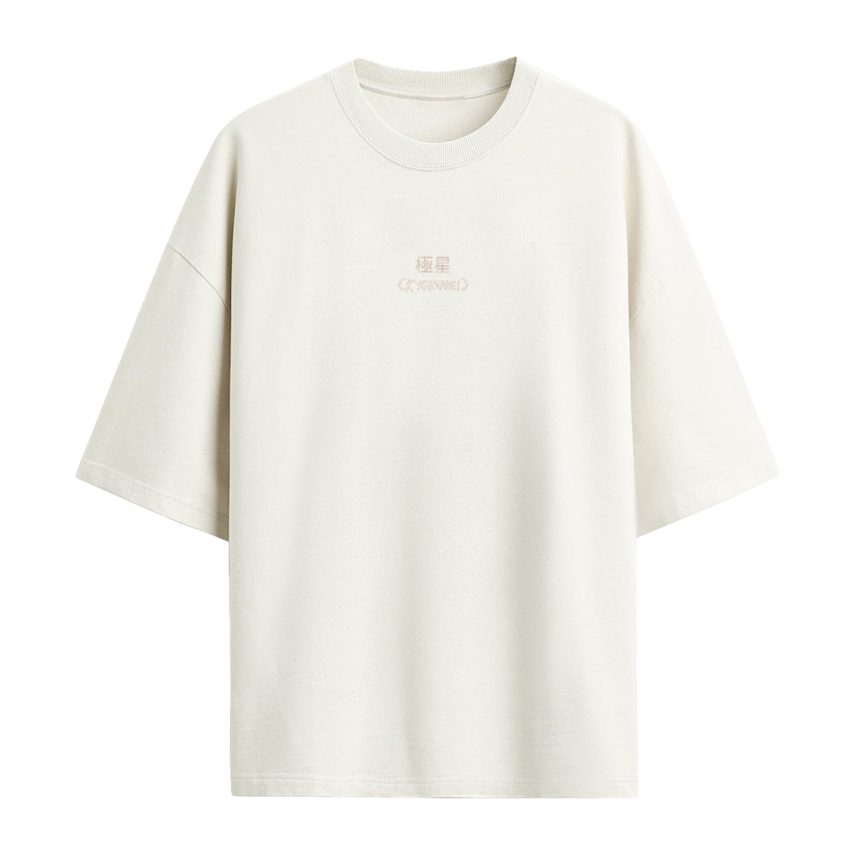 (Men Bijinesu) – "Noodle Business" - Oversized T-Shirt