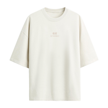 (Men Bijinesu) – "Noodle Business" - Oversized T-Shirt