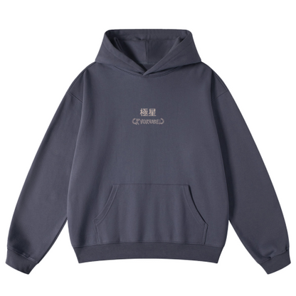 (Men Bijinesu) – "Noodle Business" - Hoodie