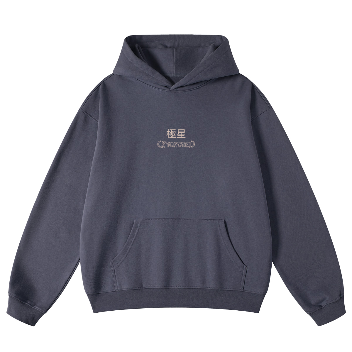 (Men Bijinesu) – "Noodle Business" - Hoodie