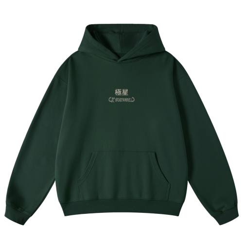 (Men Bijinesu) – "Noodle Business" - Hoodie