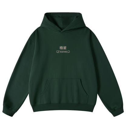 (Men Bijinesu) – "Noodle Business" - Hoodie
