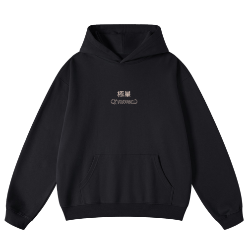 (Men Bijinesu) – "Noodle Business" - Hoodie