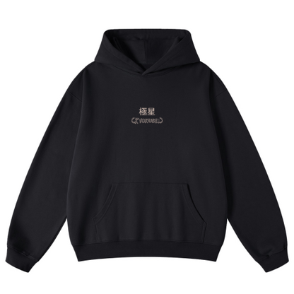 (Men Bijinesu) – "Noodle Business" - Hoodie