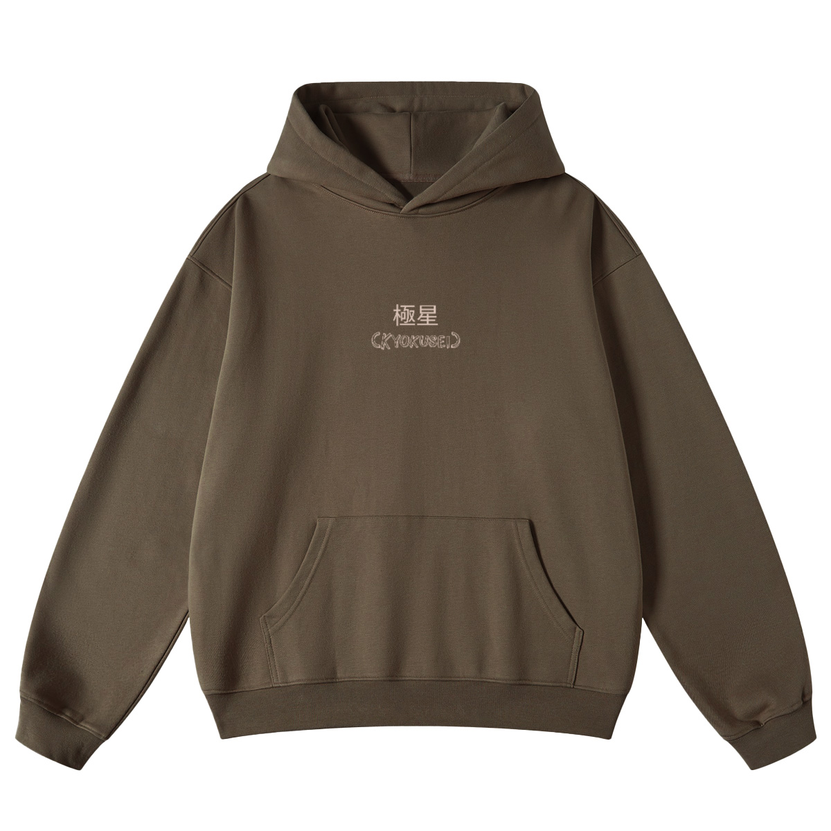 (Men Bijinesu) – "Noodle Business" - Hoodie