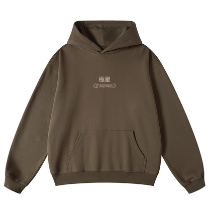 (Men Bijinesu) – "Noodle Business" - Hoodie