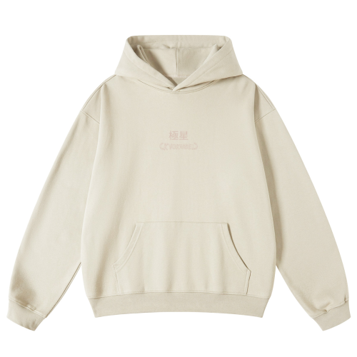(Men Bijinesu) – "Noodle Business" - Hoodie